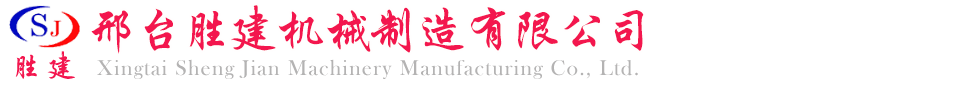 普思生物科技股份有限公司